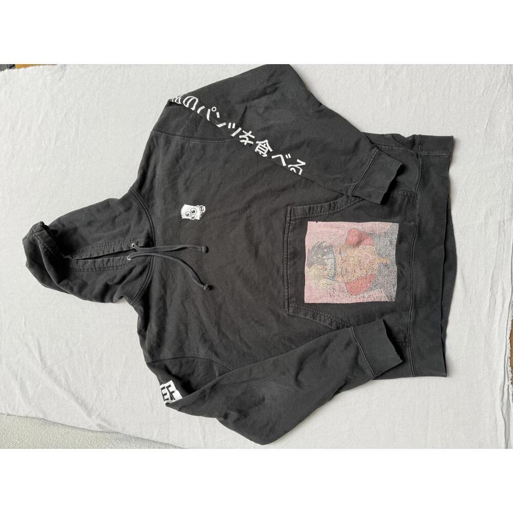 Xxxtentacion X Neff Bart Simpson Wasabi 3 Eyes Hoodie - S